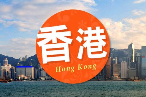 香港城市大学经济博士申请（2020香港城市大学博士申请）